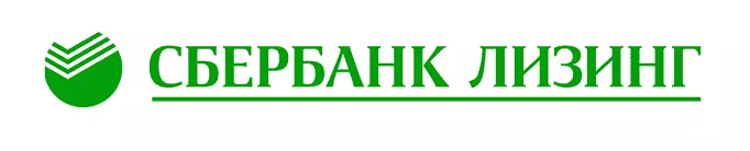 АО «Сбербанк Лизинг» АО «Сбербанк Лизинг»